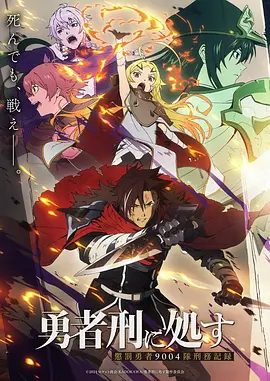 复仇者联盟4