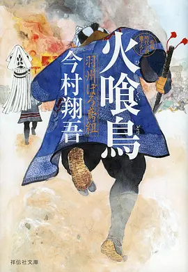 绝命毒师